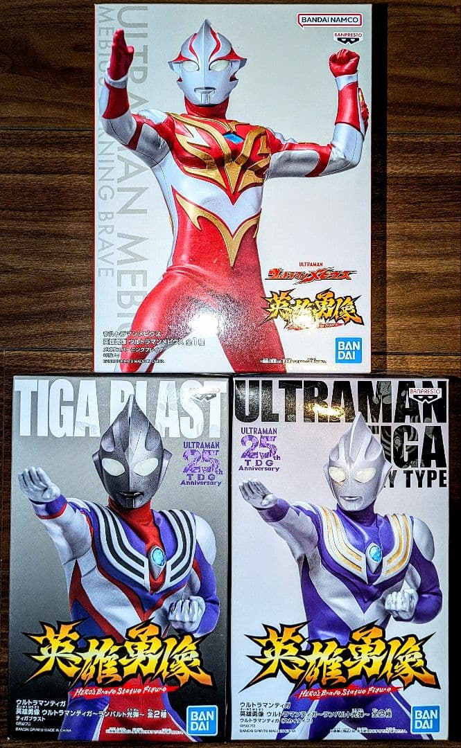 英雄勇像　ウルトラマン　ティガ　メビウス　３個BANPRESTO;未使用