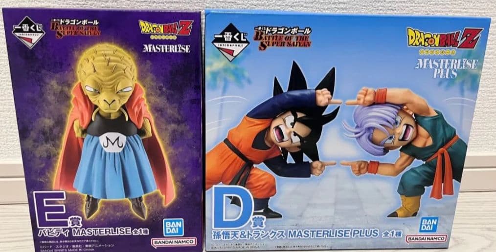 一番くじ ドラゴンボール D E賞 フィギュアセット