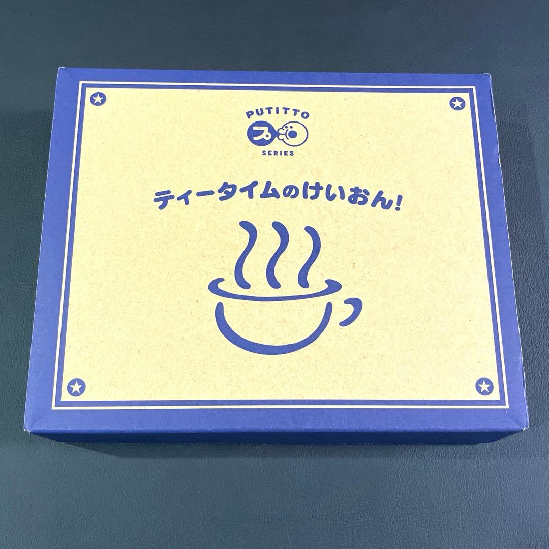 PUTITTO ティータイムのけいおん！ コップのフチ子未使用