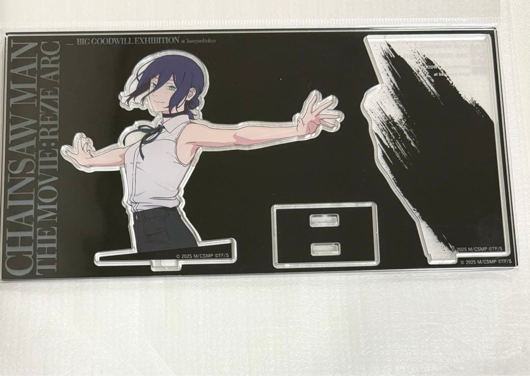 チェンソーマン　ベースヤード　レゼ　アクリルスタンド　大交流展