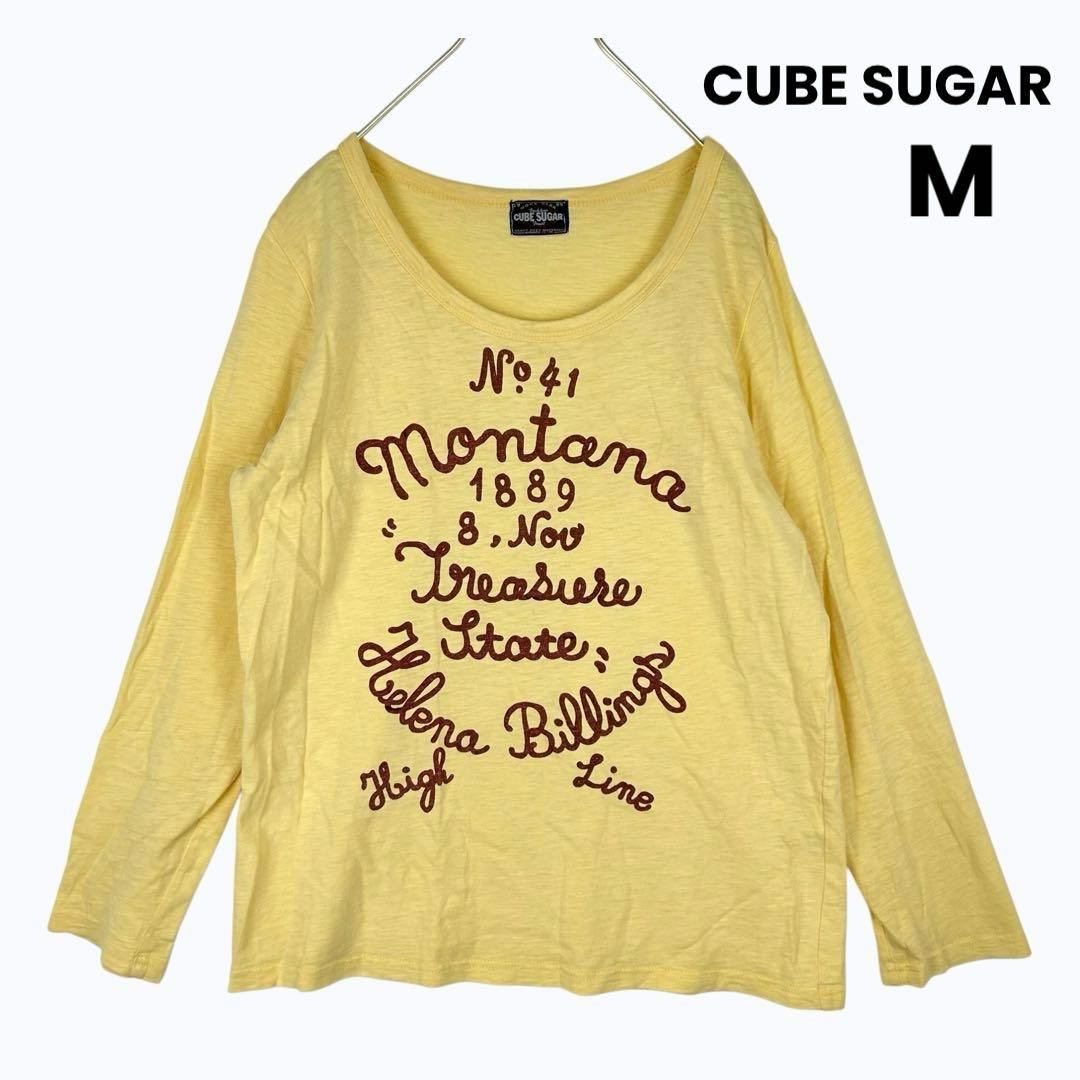 CUBE SUGAR ロゴプリント 長袖Tシャツ イエロー M