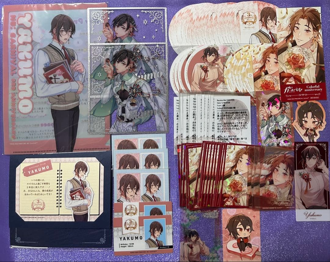 【ぬカニ】八雲　95点まとめ売り未使用