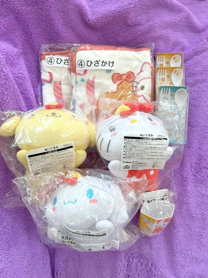 サンリオ くじ からあげクン まとめ売り