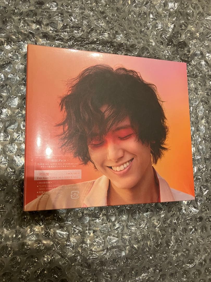 藤井風 LOVE ALL SERVE ALL CD 初回盤 新品　未開封