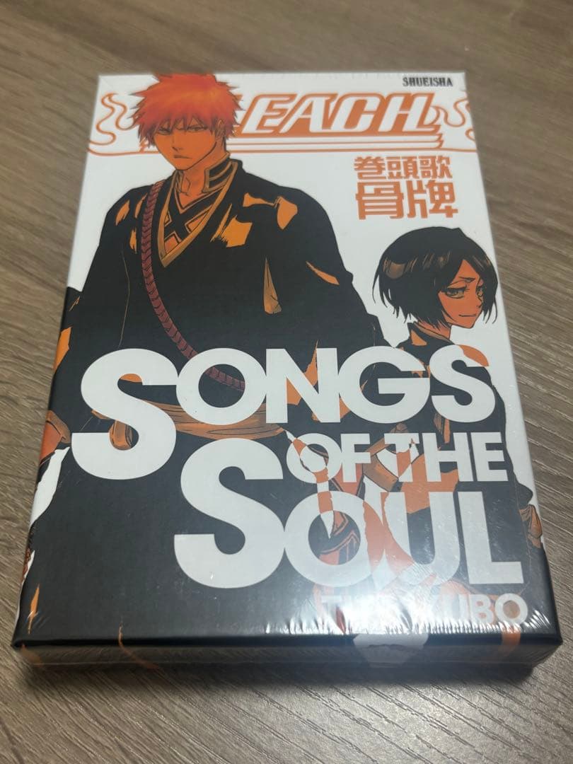 BLEACH マンガボドゲ　新品未開封　巻頭歌　④