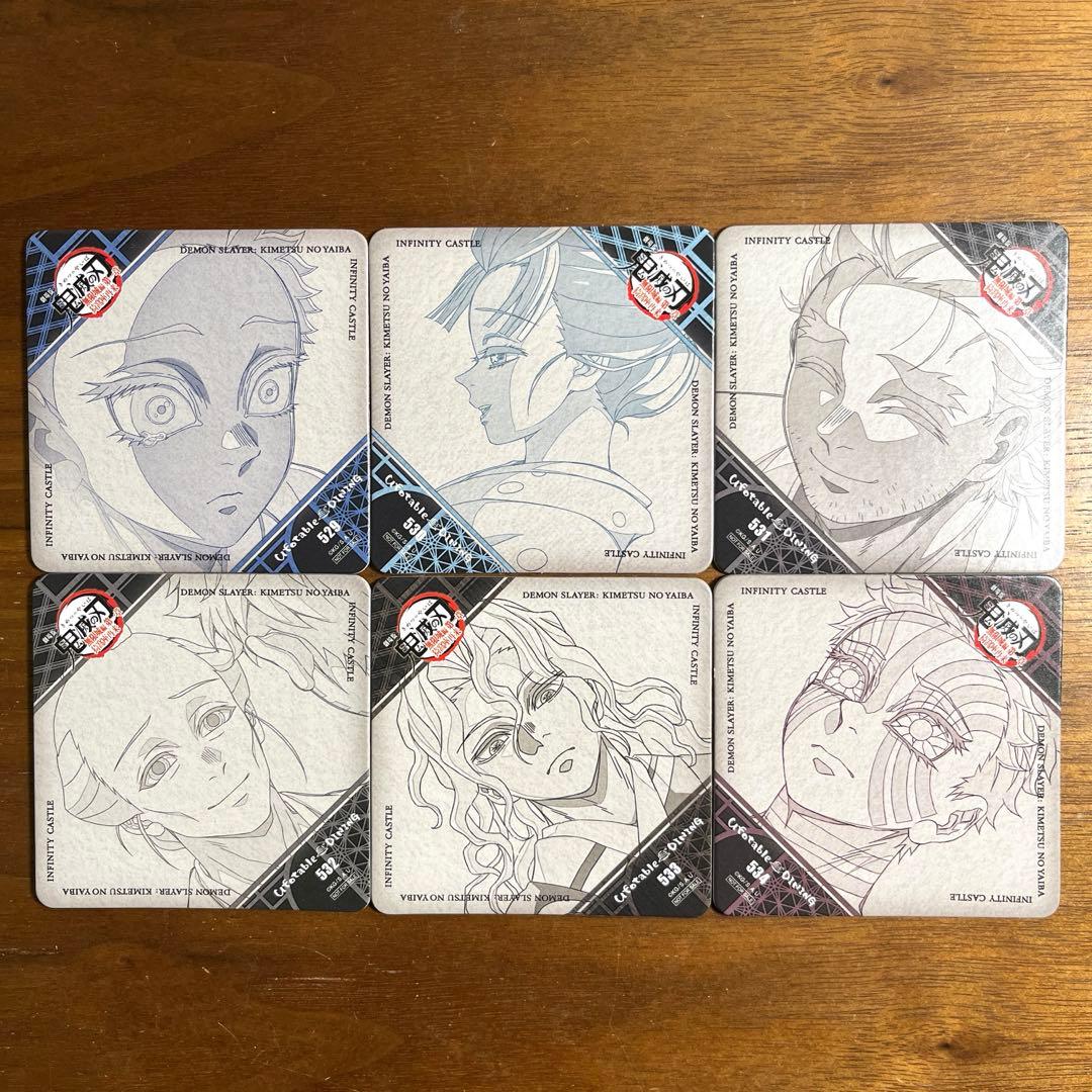 鬼滅の刃 ufotable dining 第4期　ドリンクコースター 全6種未使用