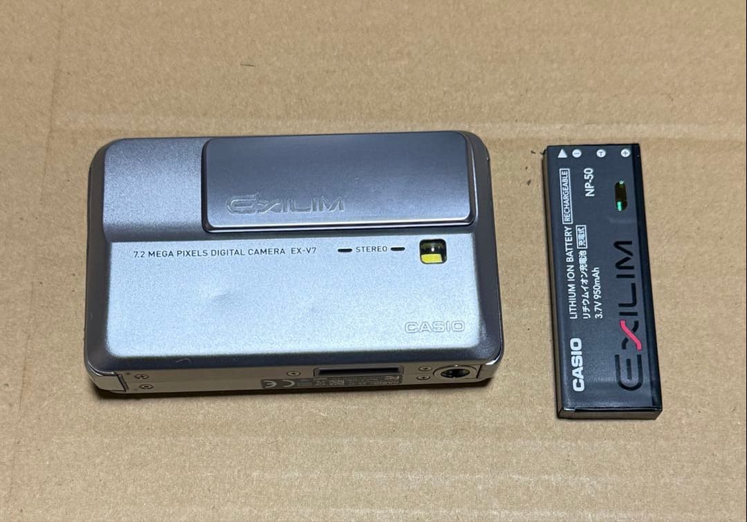 CASIO カシオ エクシリム EXILIM EX-V7 難？