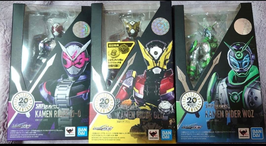 S.H.Figuarts 仮面ライダージオウシリーズ まとめ売りS.H.Figuarts;有些许损伤或污渍