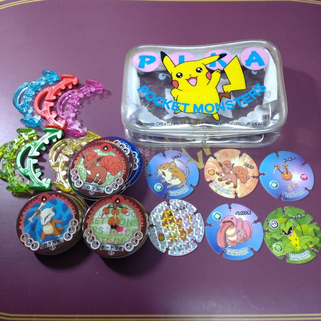 ポケモン　バトメンC ハイパーボールチップ等　当時品有些许损伤或污渍