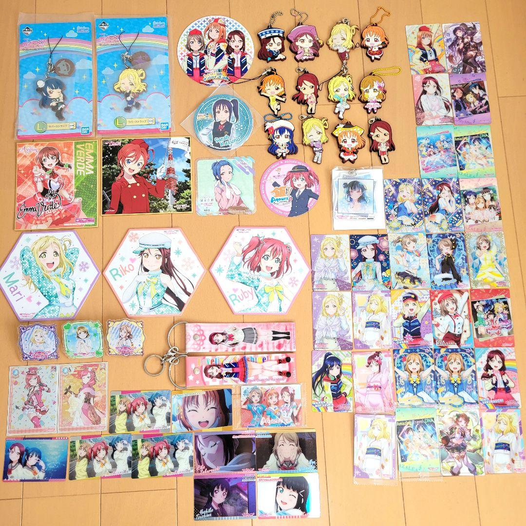 ラブライブ　ウエハースカード　色紙　キーホルダーなど有损伤或污渍