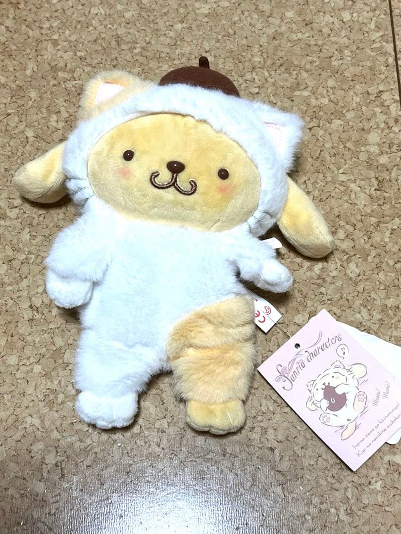 ポムポムプリン こねこねこ ぬいぐるみ