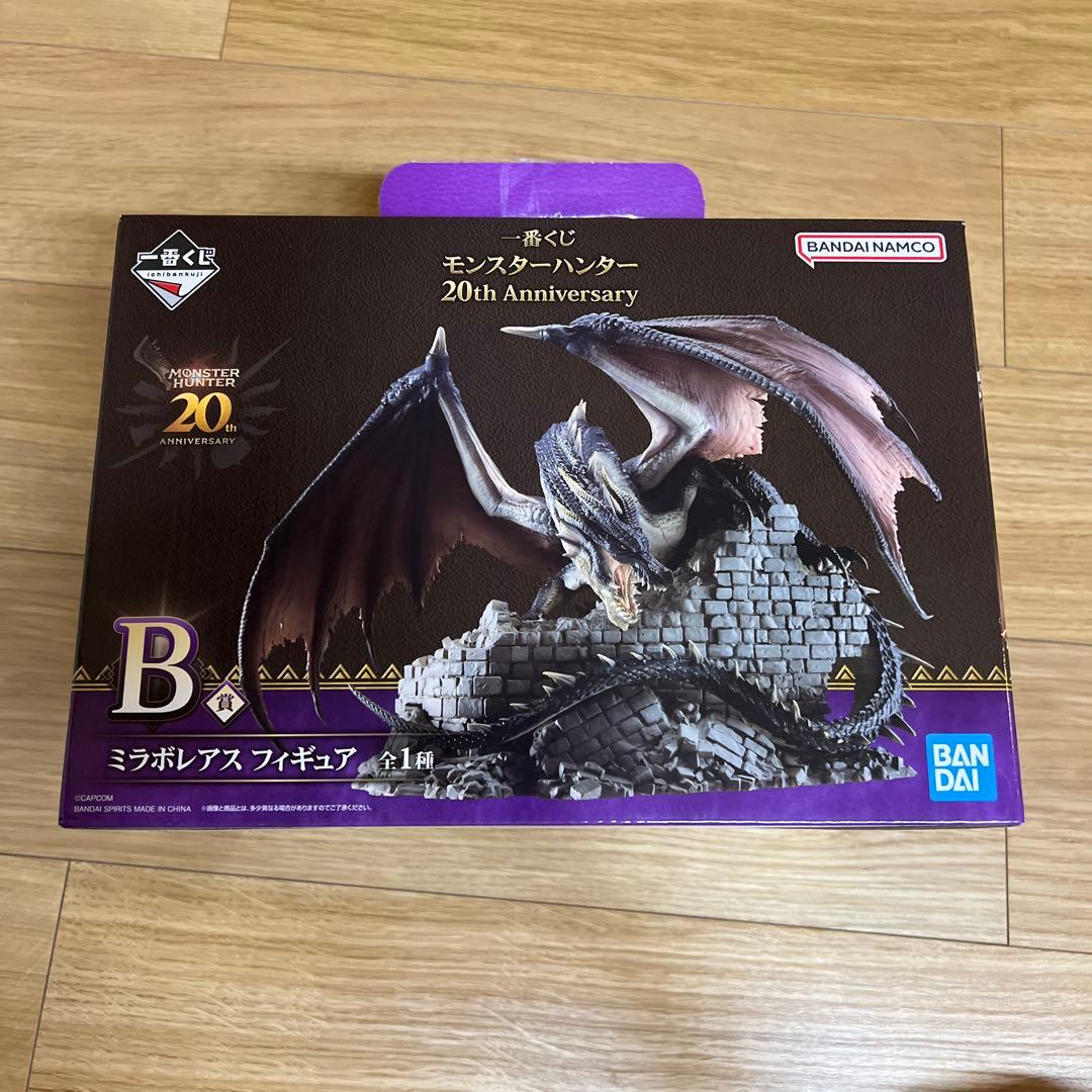 一番くじ モンスターハンター 20th B賞 ミラボレアス【新品】BANDAI;未使用