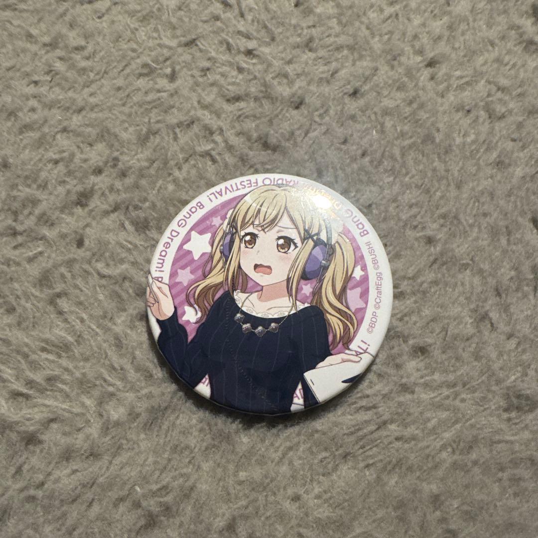 市ヶ谷有咲　缶バッジ　バンドリPoppin party divide unite