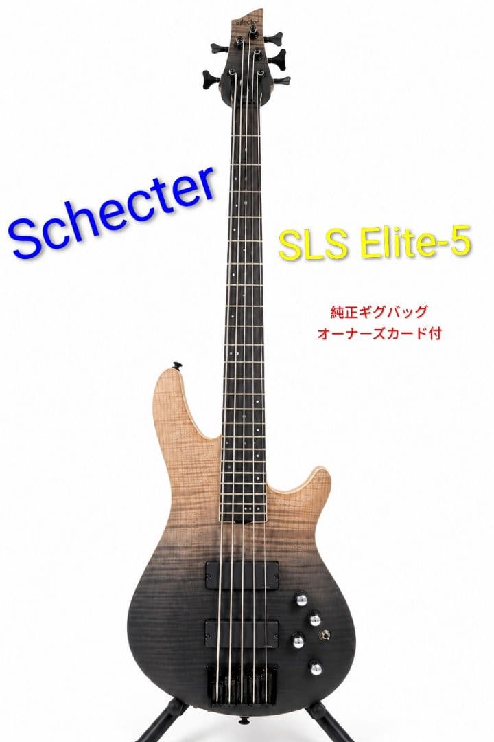 Schecter　シェクター　ベース　SLS Elite-5