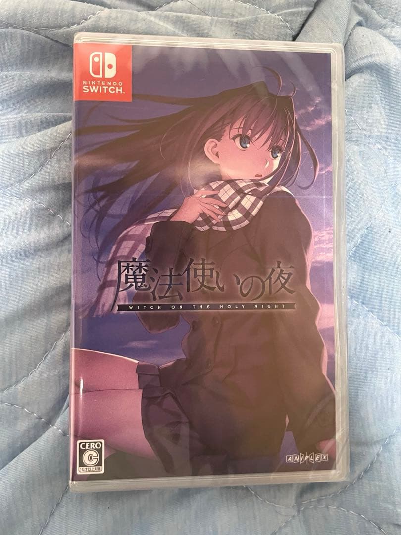 未開封　シュリンク付き　switch 魔法使いの夜