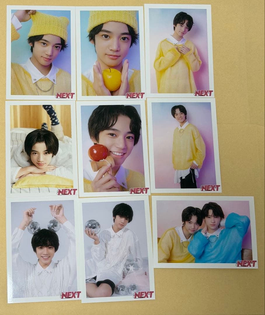大野遥斗 生写真 9枚セット