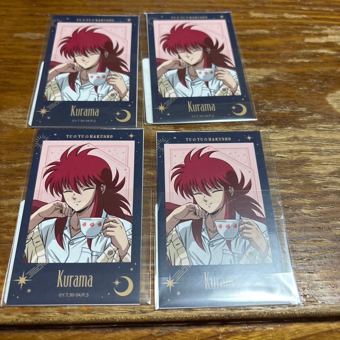 幽遊白書 DMM パジャマ スクラッチ　蔵馬　カード 4枚セット未使用