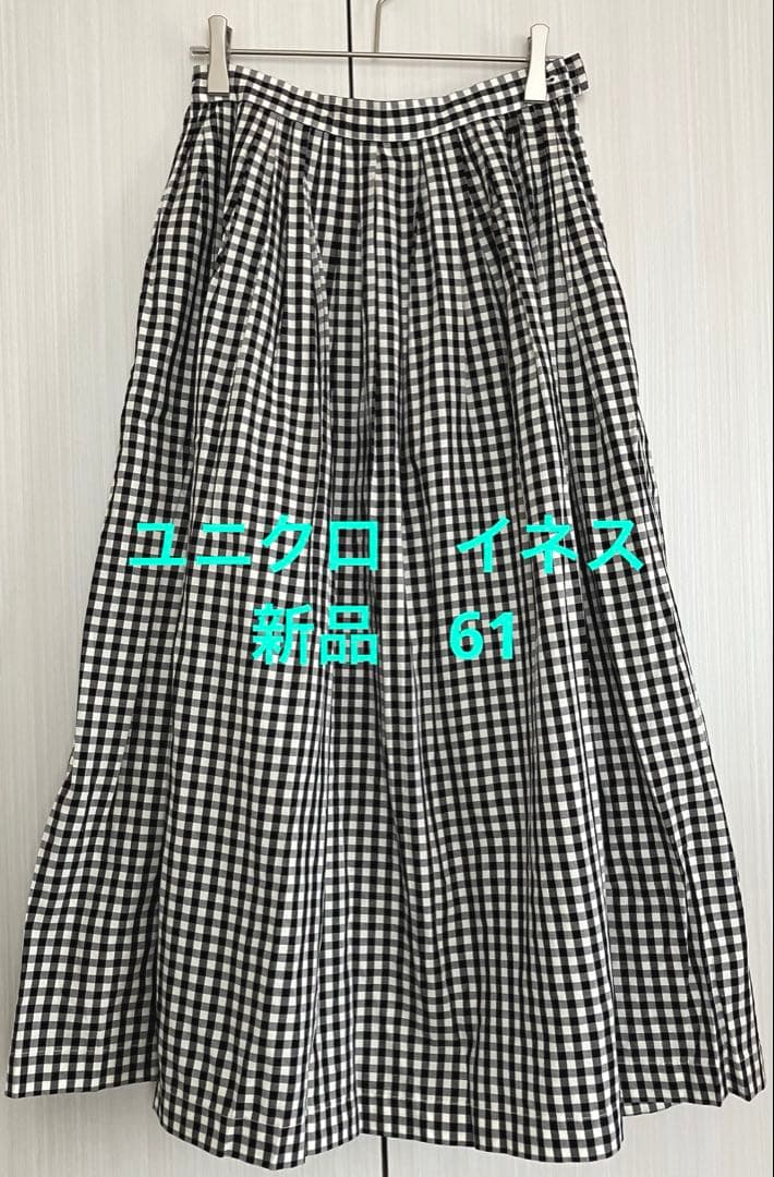 ユニクロ イネス コットンギンガムチェックスカート61 【新品未使用】UNIQLO;未使用