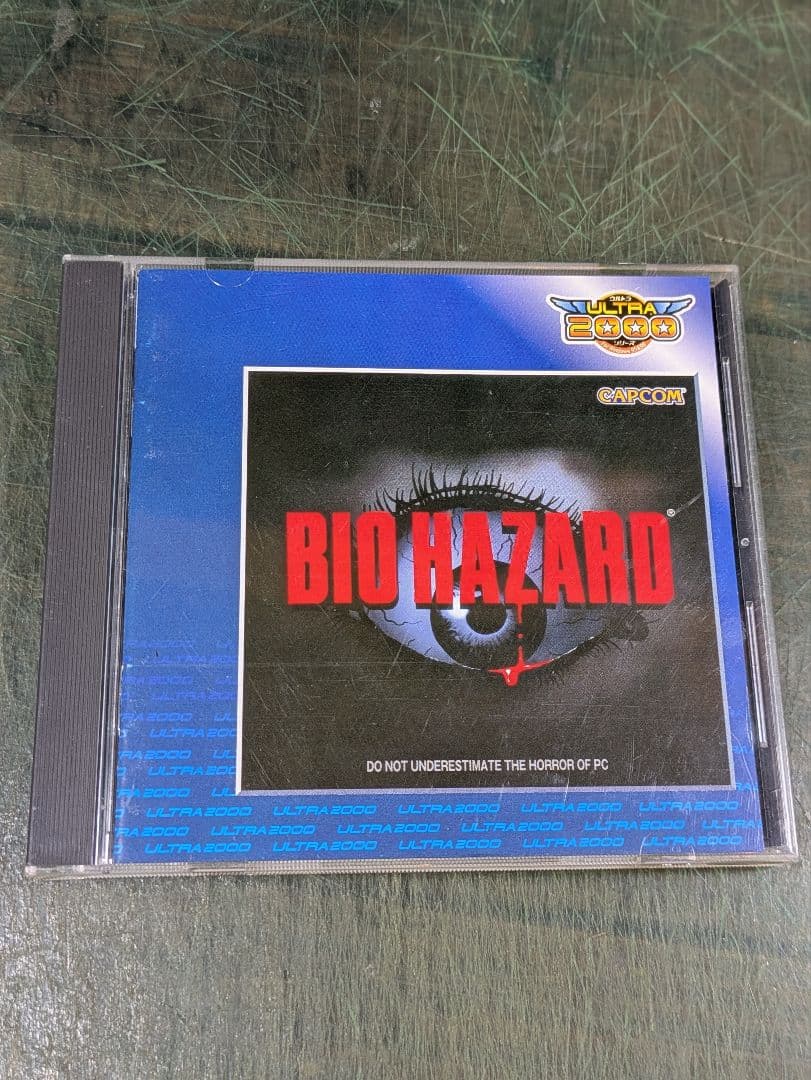 【帯・冊子等完品美品】バイオハザード BIOHAZARD PC版CAPCOM;没有明显的损伤或污渍