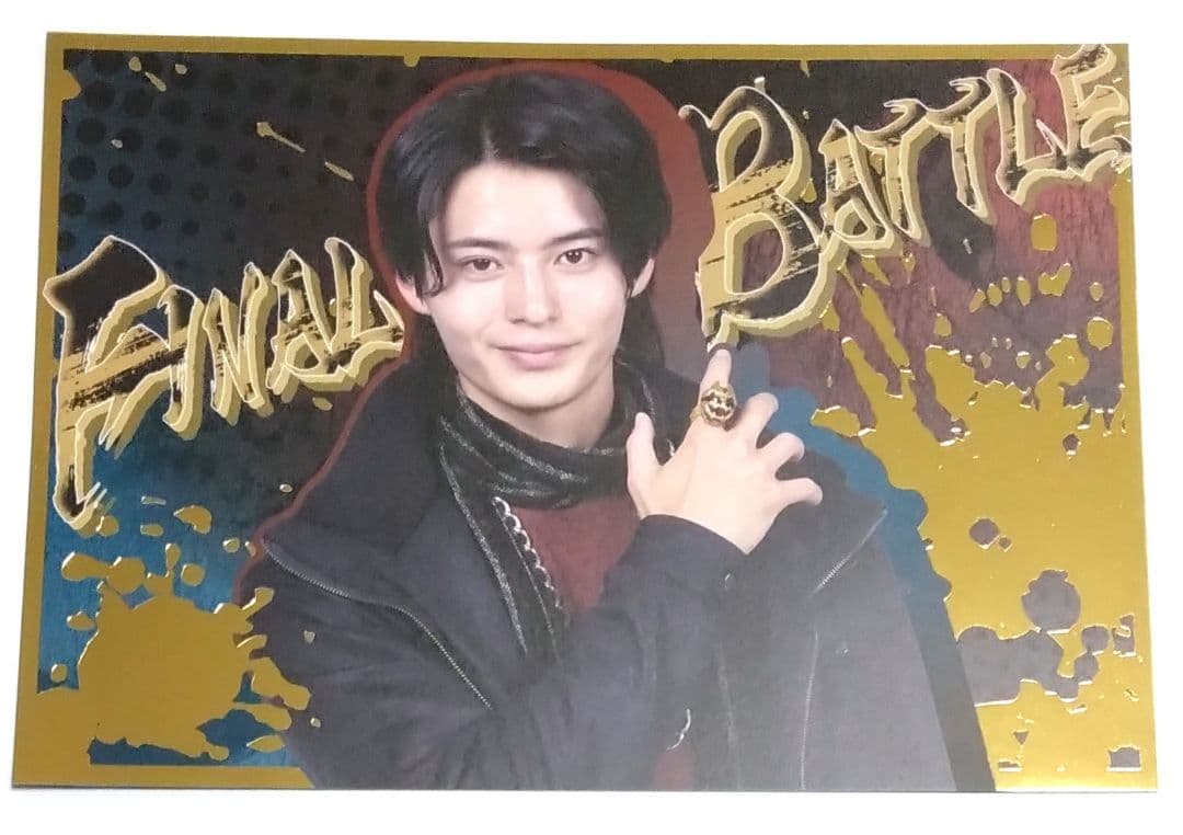 ゴジュウジャーショー　Gロッソ　第4弾　特典　遠野吠　ゴジュウウルフ