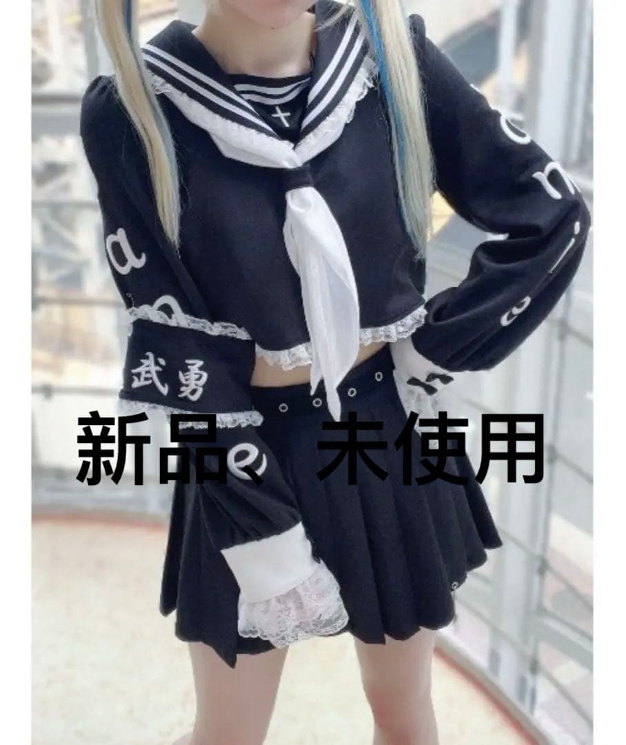JAMIE エーエヌケー 特攻服 ホワイト 1点Jamie エーエヌケー;未使用