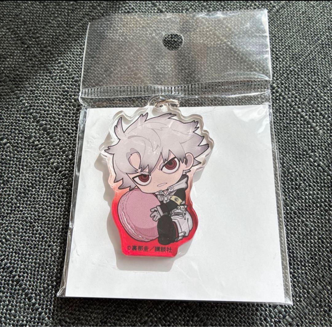 ガチアクタ TSUTAYA ぎゅぎゅっと アクリルキーホルダー ルド