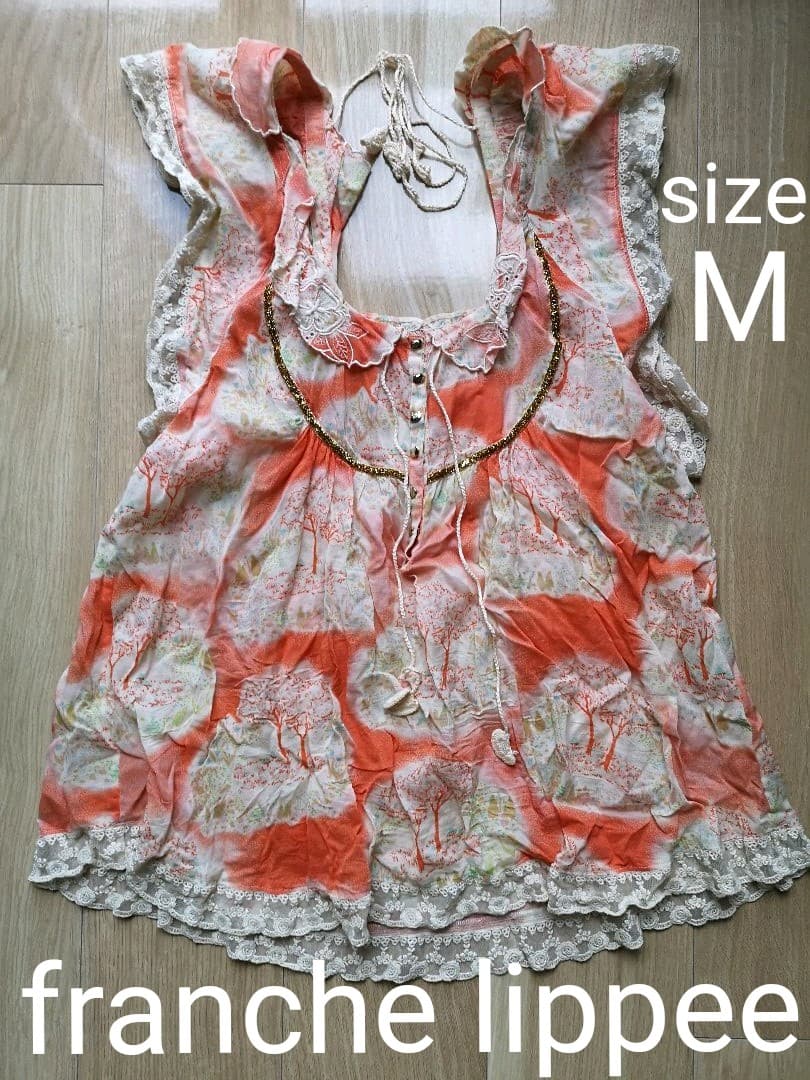franche lippee フリルレースの襟付きノースリーブチュニック