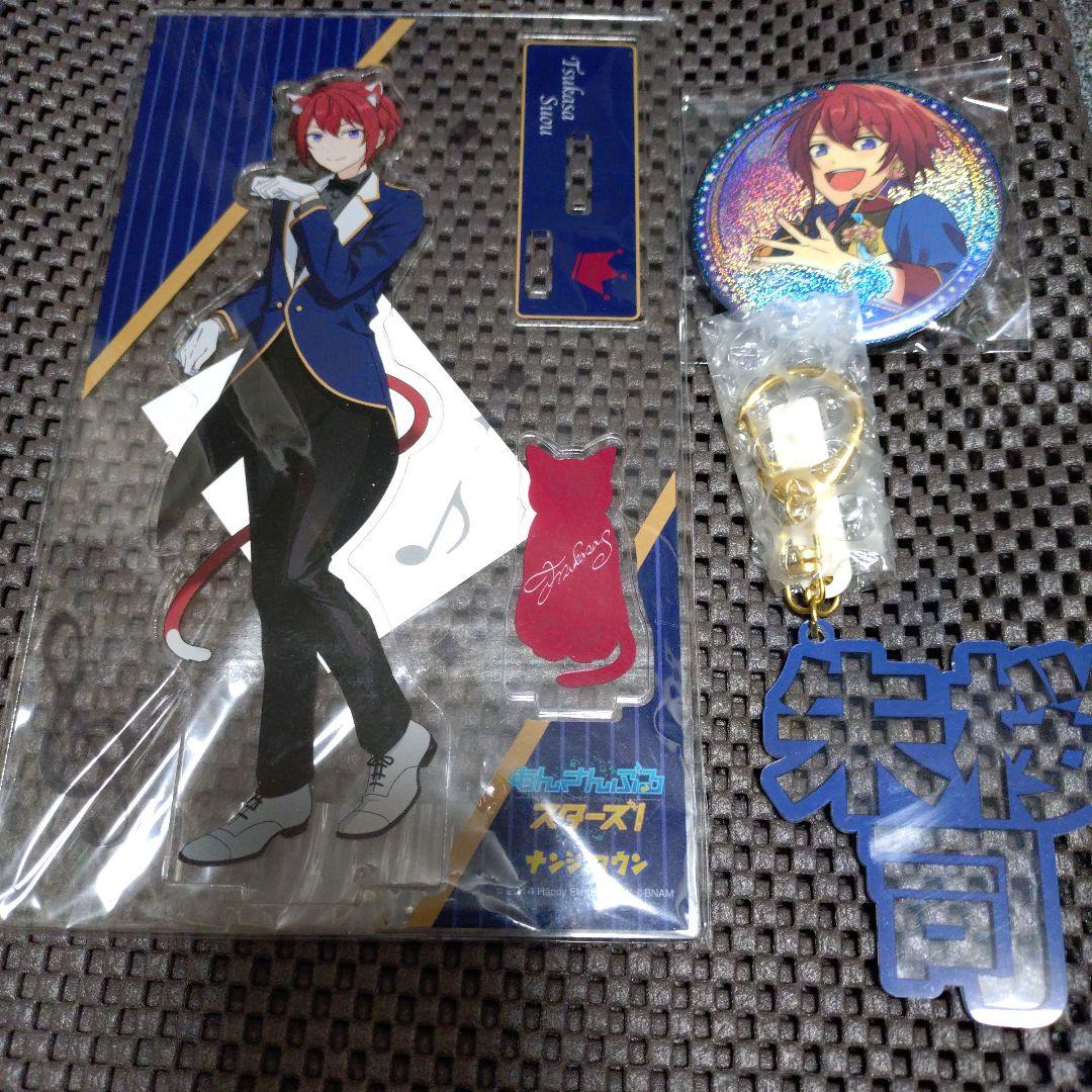 あんさんぶるスターズ！ナンジャタウンアクリルスタンドなど朱桜司　まとめ売り