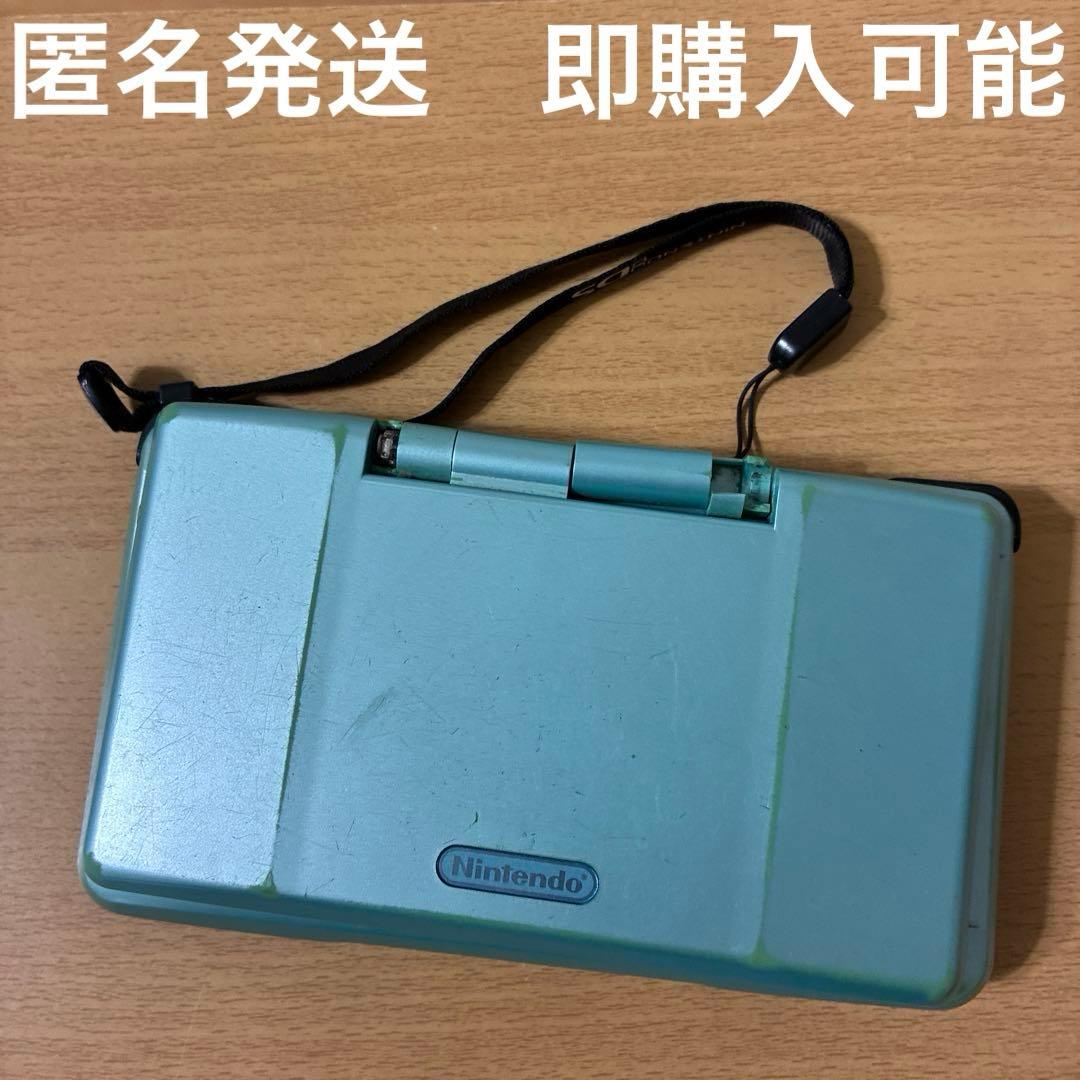 初代DS 本体 ブルーNintendo DS;有些许损伤或污渍