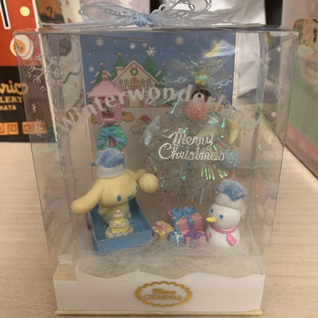 シナモロール クリスマスジオラマエンビツリー オブジェ