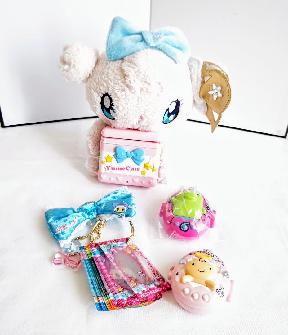 ドリカワたまごっち カードスキャン ゆめキャンっち ドリカワカード 21枚有损伤或污渍