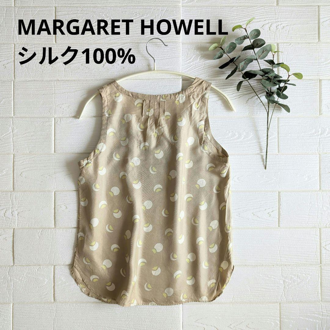 MARGARET HOWELL　シルク100% ノースリーブブラウスMARGARET HOWELL;没有明显的损伤或污渍