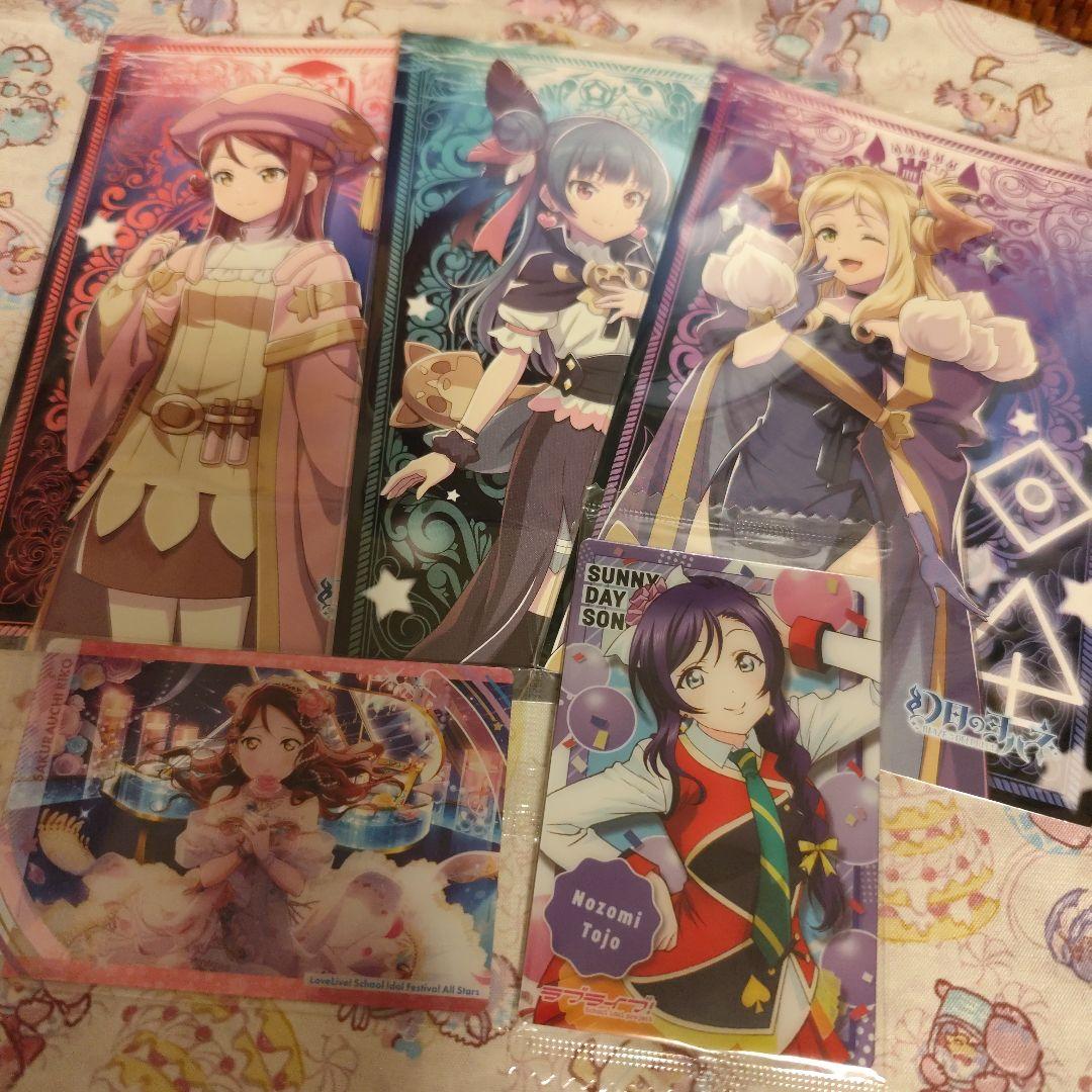 ラブライブ 紙類まとめ未使用