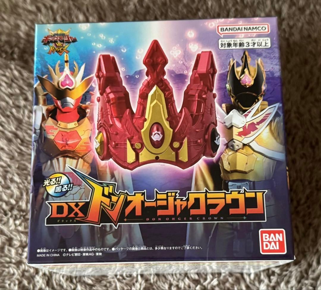 ③王様戦隊キングオージャーvs暴太郎戦隊ドンブラザーズ　DXドンオージャクラウン未使用