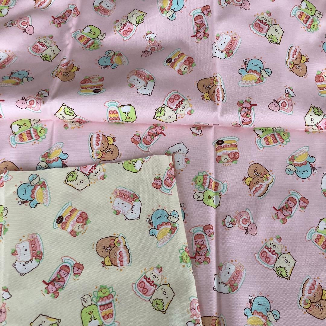 すみっコぐらし　生地　スイーツ　ケーキ　苺　パフェ　布　ピンク　イエロー