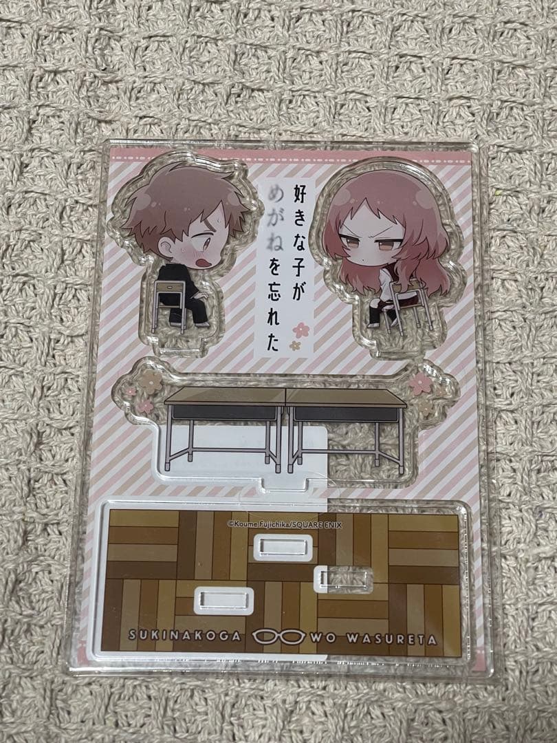 「好きな子がめがねを忘れた」 アクリルジオラマスタンド未使用