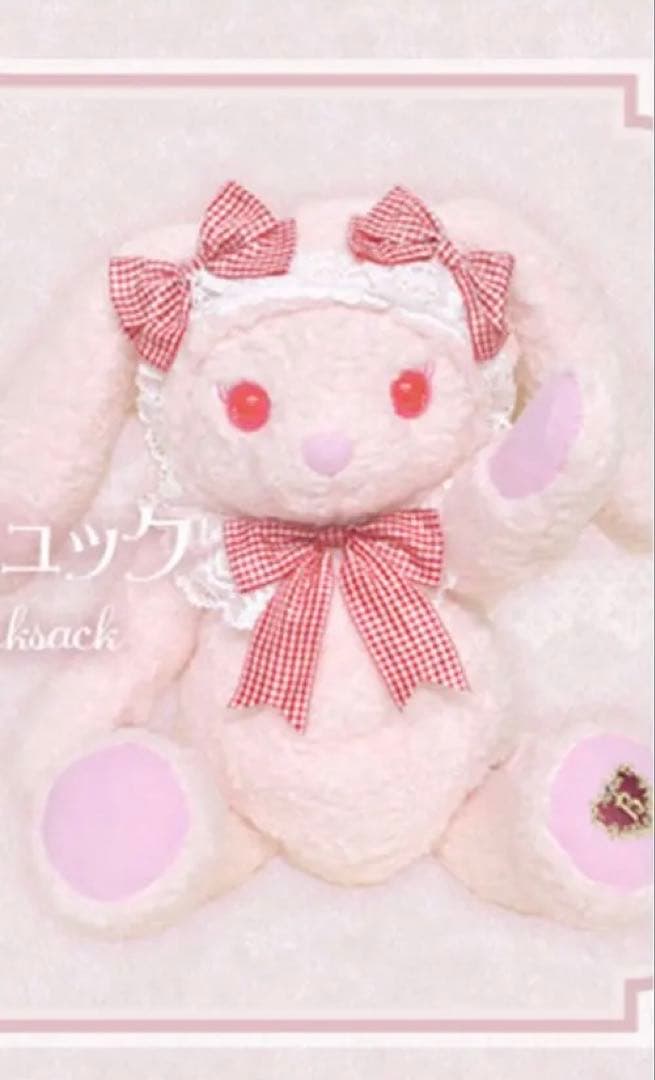 BABY THE STARS SHINE BRIGHT うさくみゃリュックBABY,THE STARS SHINE BRIGHT;未使用