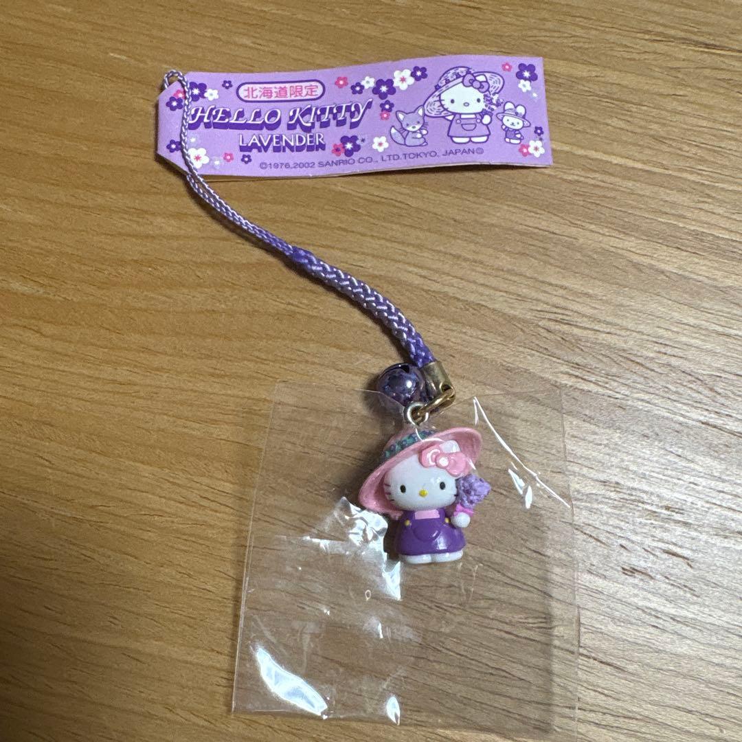 Hello Kitty Lavender Strap 北海道限定 ご当地キティ
