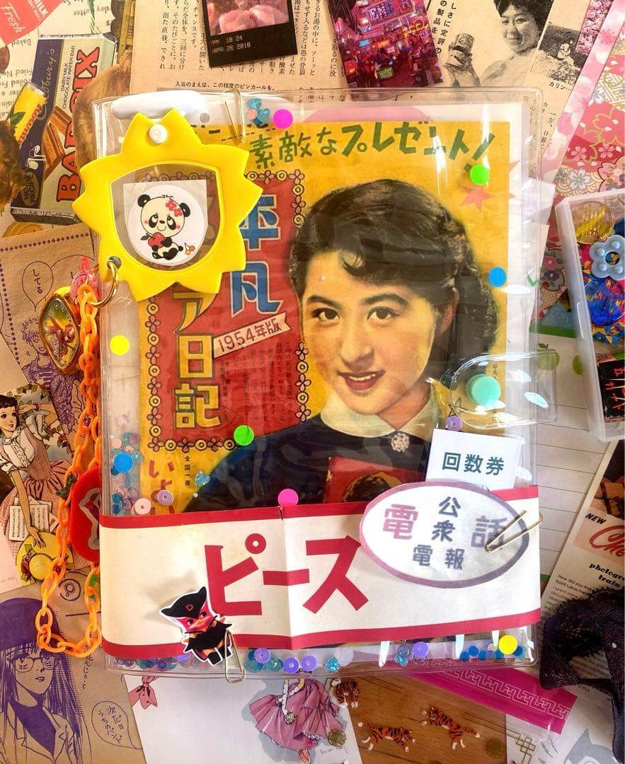昭和レトロ　アメキャラ　おすそ分けファイル