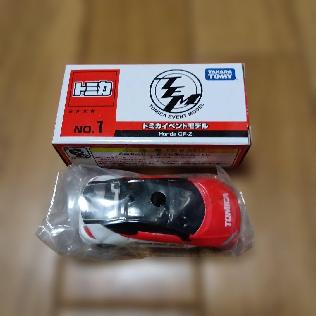 超激安 新品 未使用 トミカ イベントモデル Honda CR−Z