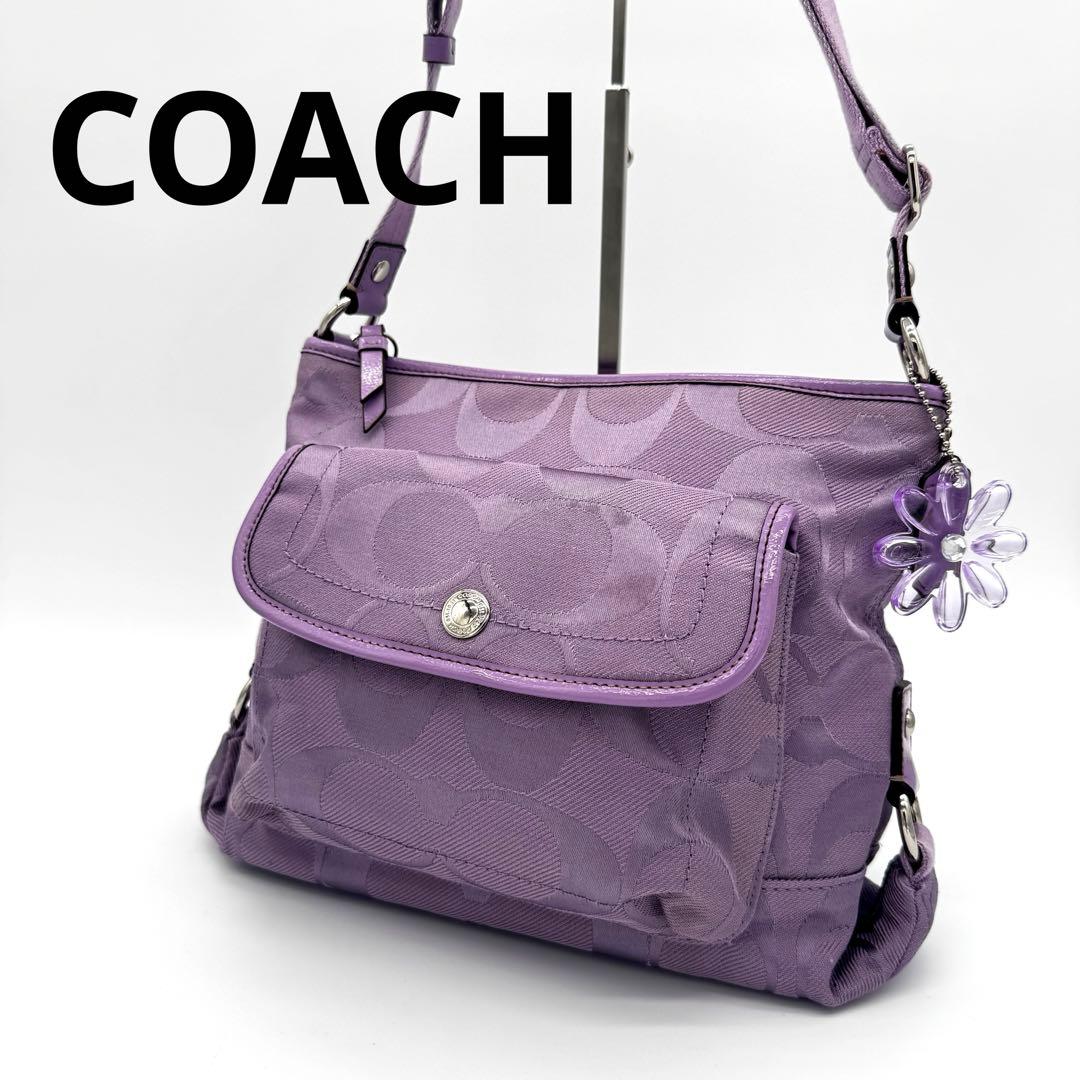 【コーチ】パープル 紫 ショルダーバッグ バッグチャームCOACH;没有明显的损伤或污渍