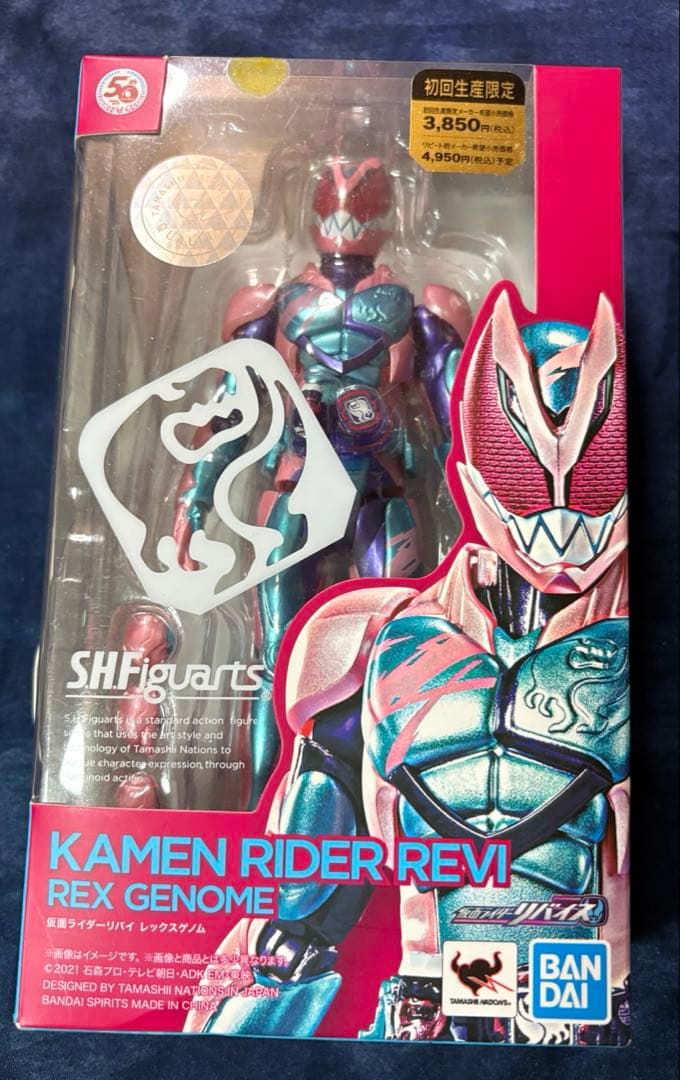 S.H.Figuarts 仮面ライダーリバイ 初回生産BANDAI;没有明显的损伤或污渍