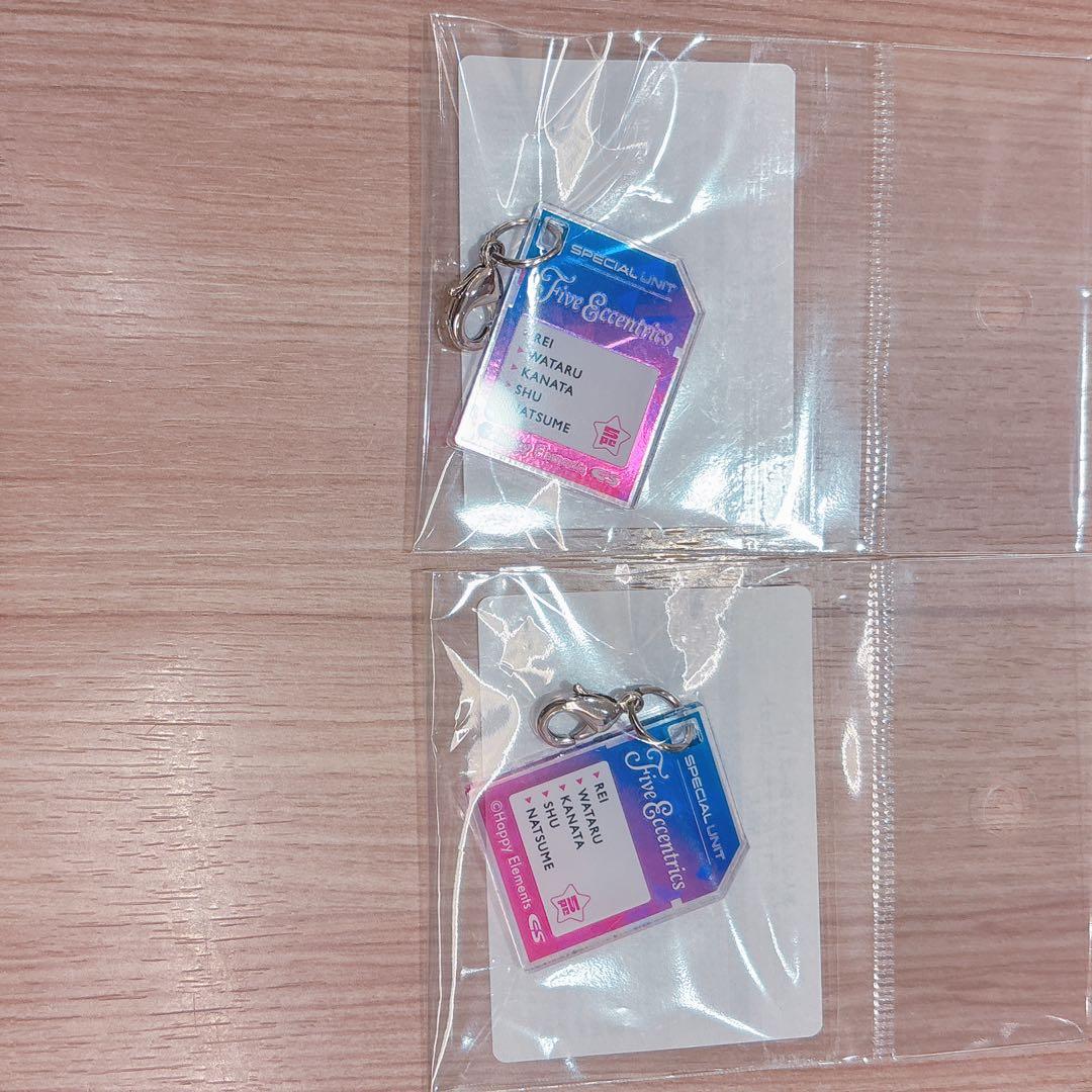 あんスタ　チャーム　五奇人未使用