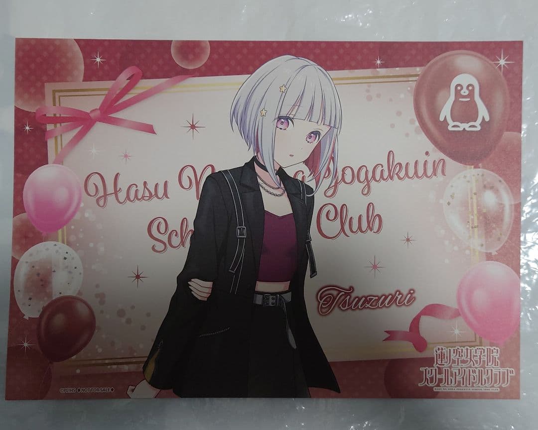 THE キャラカフェ 心斎橋 ラブライブ！ランチョンマット 蓮ノ空 綴里