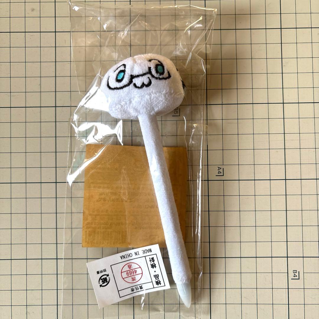 【未開封】ヘタリア もちメリカボールペン