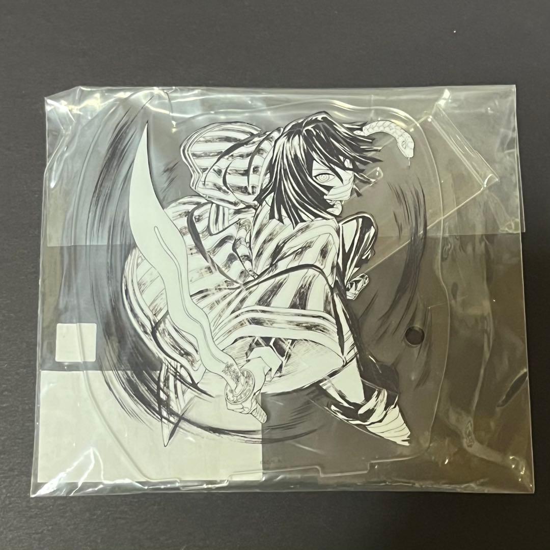 鬼滅の刃 伊黒小芭内 蛇柱 WEBSHOPくじ アクスタ 幕間画