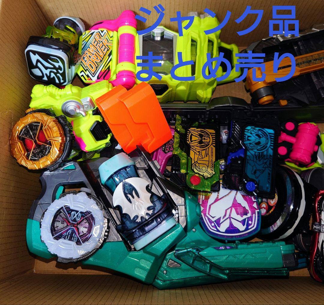 仮面ライダー　スーパー戦隊　ジャンク品まとめ売りセット整体状态不佳
