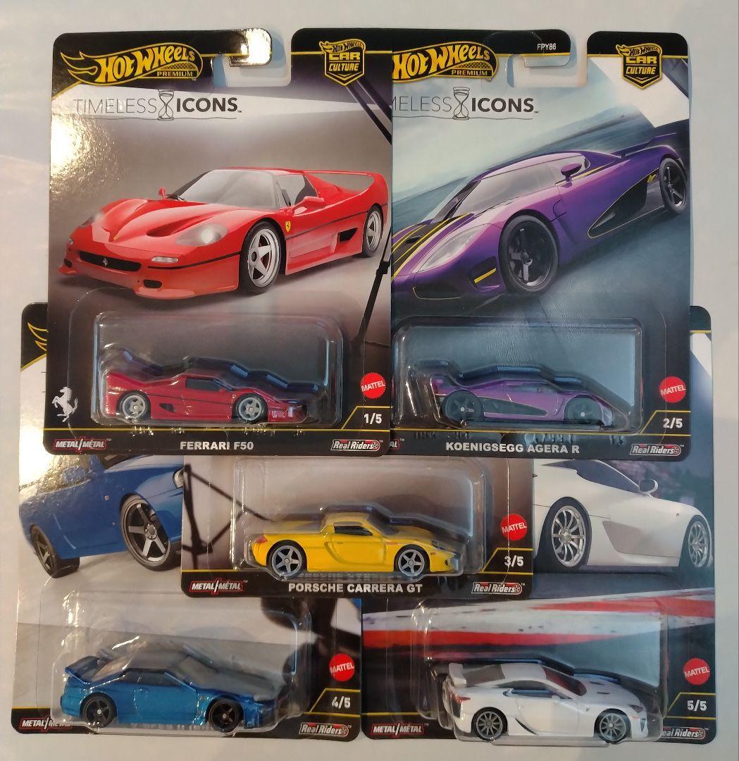 ホットウィール/ HotWheels タイムレスアイコンズ 【5台】