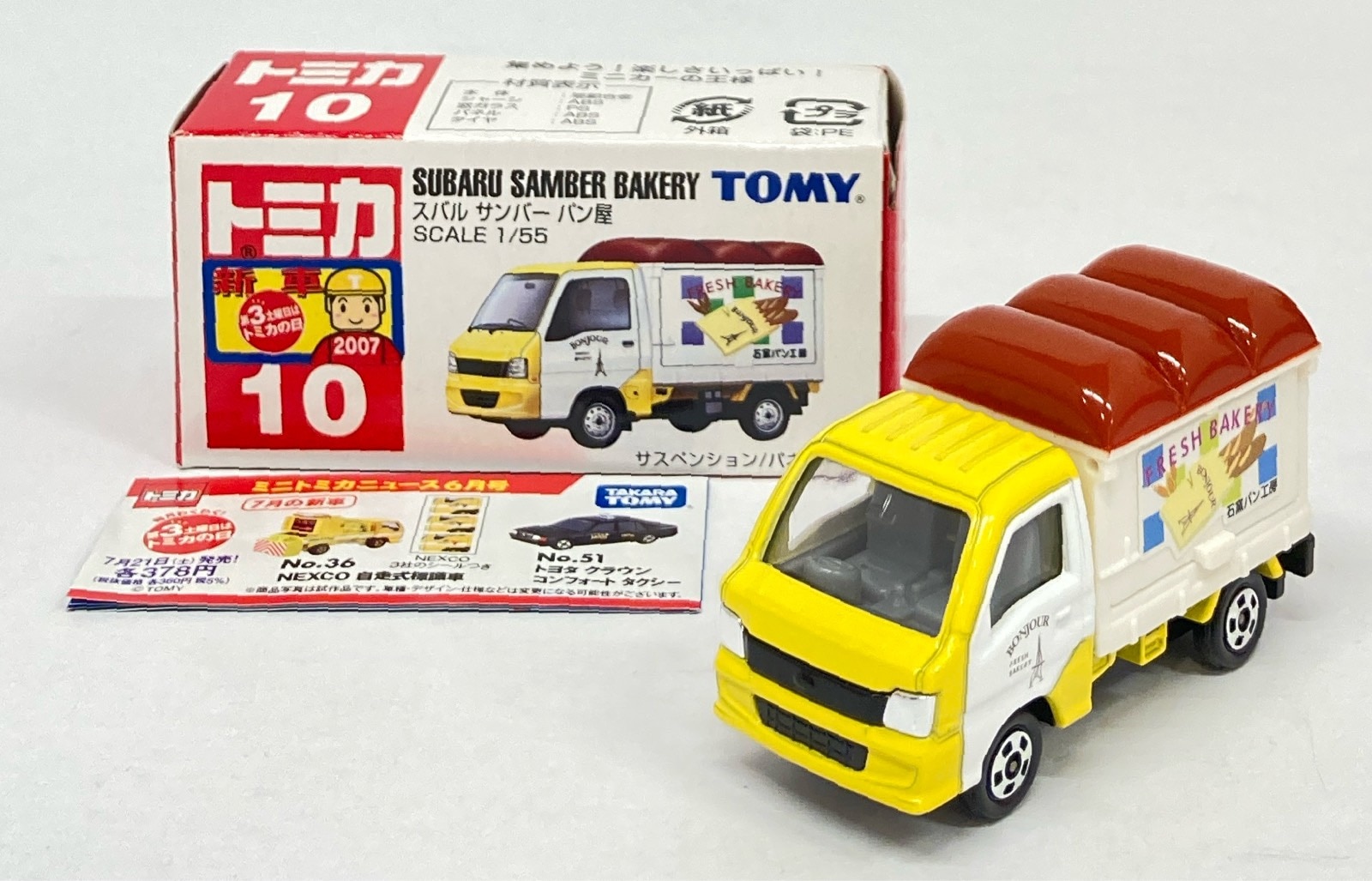 トミー トミカ赤箱中国製 スバル サンバー パン屋/新車シール付 10