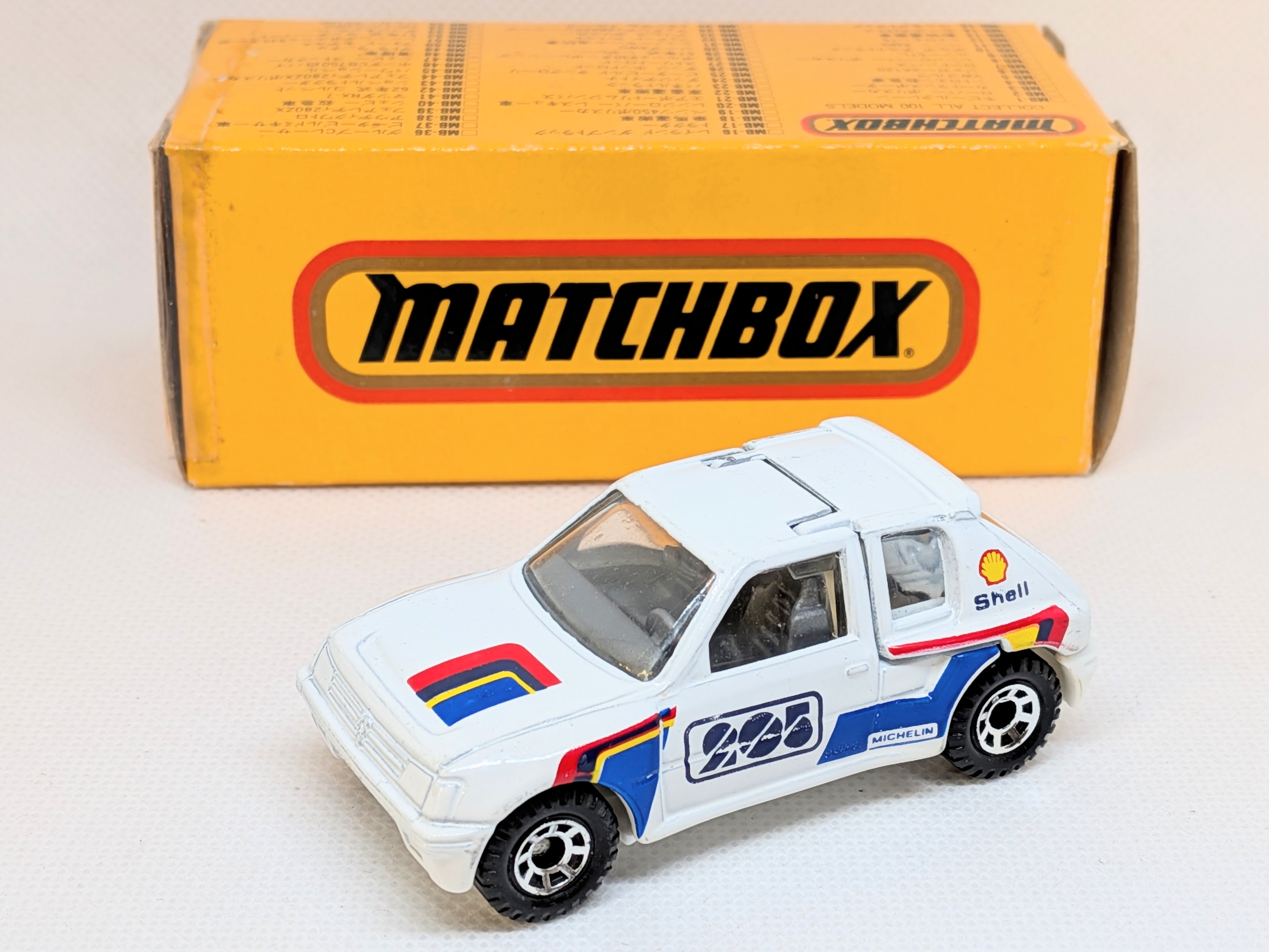 MATCHBOX MB SERIES100 プジョー205 MB84